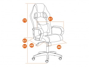 Кресло компьютерное Driver флок коричневый в Каслях - kasli.mebel74.com | фото 2