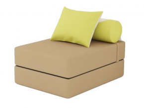 Кресло-кровать Коста Brown apple cream в Каслях - kasli.mebel74.com | фото