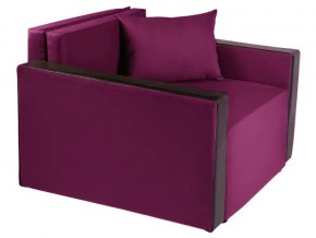 Кресло-кровать Милена с подлокотниками рогожка berry в Каслях - kasli.mebel74.com | фото