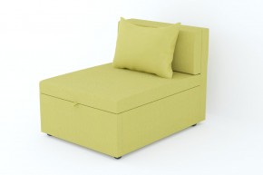 Кресло-кровать Некст Neo Apple в Каслях - kasli.mebel74.com | фото 1