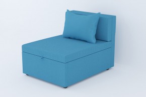 Кресло-кровать Некст Neo Azure в Каслях - kasli.mebel74.com | фото