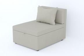 Кресло-кровать Некст Neo Latte в Каслях - kasli.mebel74.com | фото