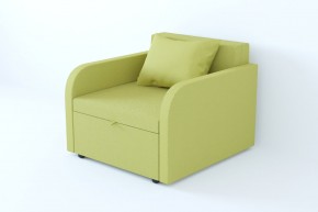 Кресло-кровать Некст с подлокотниками Neo Apple в Каслях - kasli.mebel74.com | фото