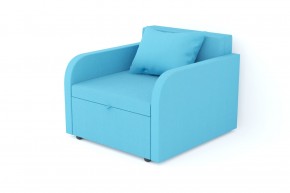 Кресло-кровать Некст с подлокотниками Neo Azure в Каслях - kasli.mebel74.com | фото