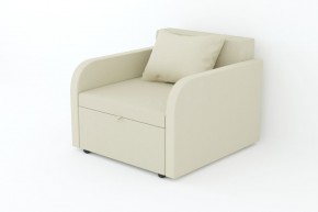 Кресло-кровать Некст с подлокотниками Neo Cream в Каслях - kasli.mebel74.com | фото 1