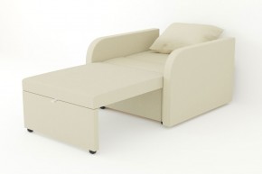 Кресло-кровать Некст с подлокотниками Neo Cream в Каслях - kasli.mebel74.com | фото 3