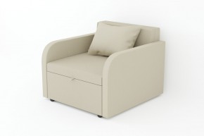 Кресло-кровать Некст с подлокотниками Neo Latte в Каслях - kasli.mebel74.com | фото 1