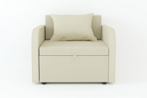 Кресло-кровать Некст с подлокотниками Neo Latte в Каслях - kasli.mebel74.com | фото 2