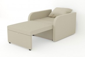 Кресло-кровать Некст с подлокотниками Neo Latte в Каслях - kasli.mebel74.com | фото 3