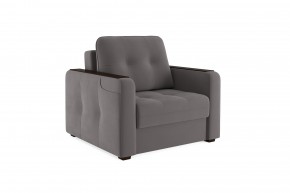 Кресло-кровать Smart 3 СК Velutto 19 в Каслях - kasli.mebel74.com | фото