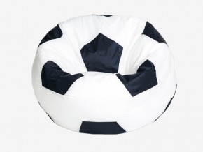 Кресло-мешок Футбольный мяч большой Бело-черный в Каслях - kasli.mebel74.com | фото