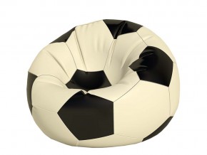 Кресло-мешок Мяч большой белый в Каслях - kasli.mebel74.com | фото