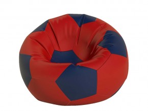 Кресло-мешок Мяч большой красный в Каслях - kasli.mebel74.com | фото