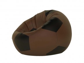 Кресло-мешок Мяч малый коричневый в Каслях - kasli.mebel74.com | фото 1