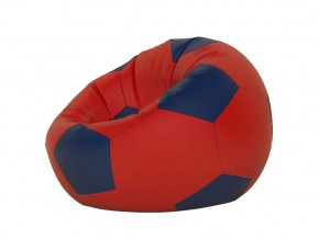 Кресло-мешок Мяч малый красный в Каслях - kasli.mebel74.com | фото