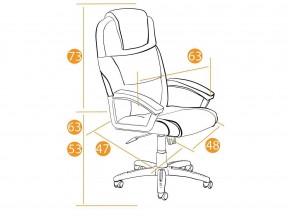 Кресло офисное Bergamo флок серый в Каслях - kasli.mebel74.com | фото 2