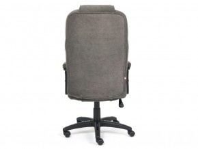 Кресло офисное Bergamo флок серый в Каслях - kasli.mebel74.com | фото 4