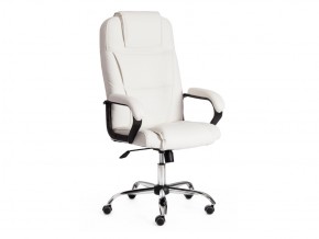 Кресло офисное Bergamo хром белый в Каслях - kasli.mebel74.com | фото 1