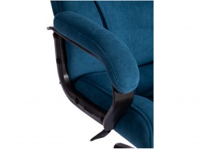 Кресло офисное Bergamo хром флок синий в Каслях - kasli.mebel74.com | фото 4