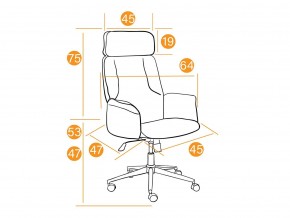 Кресло офисное Charm флок коричневый в Каслях - kasli.mebel74.com | фото 2