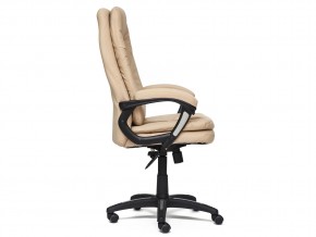 Кресло офисное Comfort кожзам бежевый в Каслях - kasli.mebel74.com | фото 2