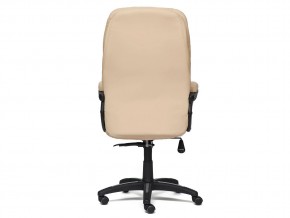 Кресло офисное Comfort кожзам бежевый в Каслях - kasli.mebel74.com | фото 3