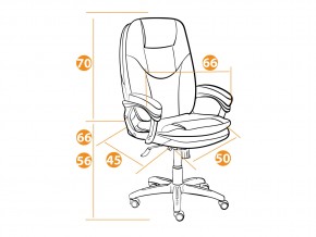 Кресло офисное Comfort кожзам бежевый в Каслях - kasli.mebel74.com | фото 5