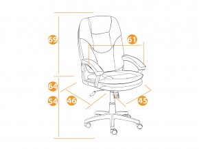 Кресло офисное Comfort lt флок бежевый в Каслях - kasli.mebel74.com | фото 2