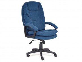 Кресло офисное Comfort lt флок синий в Каслях - kasli.mebel74.com | фото 1
