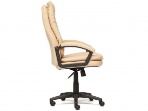 Кресло офисное Comfort lt кожзам бежевый в Каслях - kasli.mebel74.com | фото 2