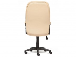 Кресло офисное Comfort lt кожзам бежевый в Каслях - kasli.mebel74.com | фото 3