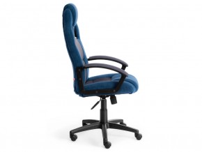 Кресло офисное Driver флок синий/серый в Каслях - kasli.mebel74.com | фото 3