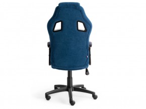 Кресло офисное Driver флок синий/серый в Каслях - kasli.mebel74.com | фото 4