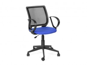 Кресло офисное Эксперт Рондо черный/синий в Каслях - kasli.mebel74.com | фото