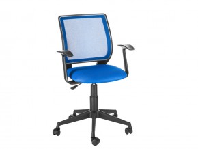 Кресло офисное Эксперт Т-эрго синий в Каслях - kasli.mebel74.com | фото