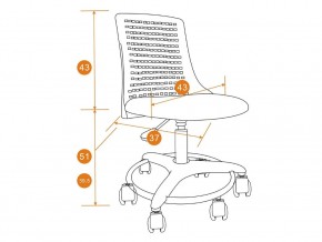 Кресло офисное Kiddy ткань розовый в Каслях - kasli.mebel74.com | фото 2