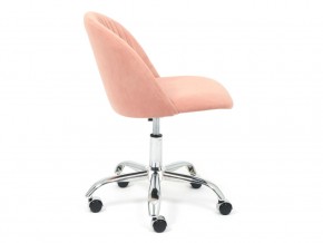 Кресло офисное Melody флок розовый в Каслях - kasli.mebel74.com | фото 3