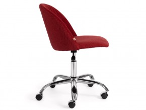 Кресло офисное Melody ткань красный в Каслях - kasli.mebel74.com | фото 3
