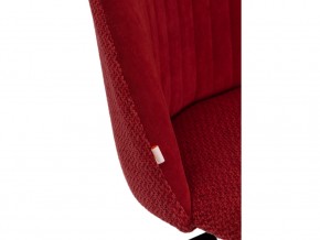 Кресло офисное Melody ткань красный в Каслях - kasli.mebel74.com | фото 5