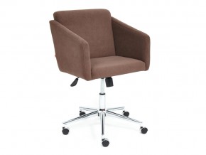 Кресло офисное Milan хром флок коричневый в Каслях - kasli.mebel74.com | фото 1