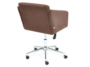 Кресло офисное Milan хром флок коричневый в Каслях - kasli.mebel74.com | фото 3
