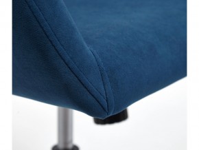 Кресло офисное Modena хром флок синий в Каслях - kasli.mebel74.com | фото 4