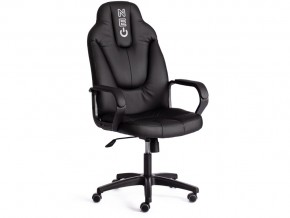 Кресло офисное Neo 2 черный в Каслях - kasli.mebel74.com | фото 1