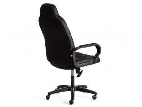 Кресло офисное Neo 2 черный в Каслях - kasli.mebel74.com | фото 3