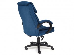Кресло офисное Oreon флок синий в Каслях - kasli.mebel74.com | фото 3