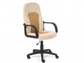 Кресло офисное Parma ткань бежевый/бронза в Каслях - kasli.mebel74.com | фото