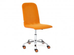 Кресло офисное Rio флок оранжевый в Каслях - kasli.mebel74.com | фото