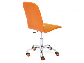 Кресло офисное Rio флок оранжевый в Каслях - kasli.mebel74.com | фото 3