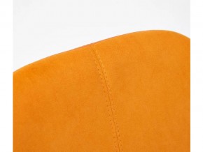 Кресло офисное Rio флок оранжевый в Каслях - kasli.mebel74.com | фото 4