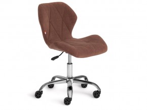Кресло офисное Selfi флок коричневый в Каслях - kasli.mebel74.com | фото